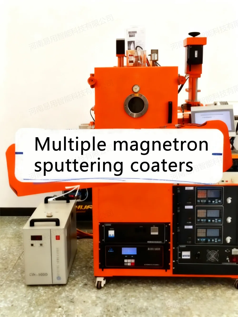 CK300三靶磁控溅射镀膜仪 (1).jpg CK300三靶磁控溅射镀膜仪 (1).jpg